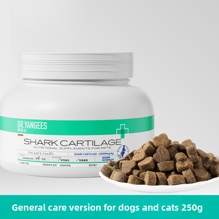 Shark Chondroitin Calcium Tablets for Senior Dogs